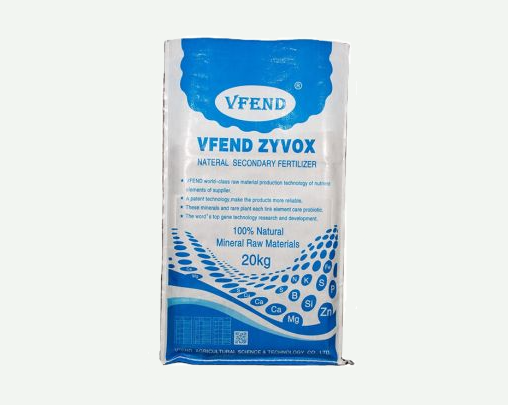 A Complete Guide of Woven Polypropylene Bags