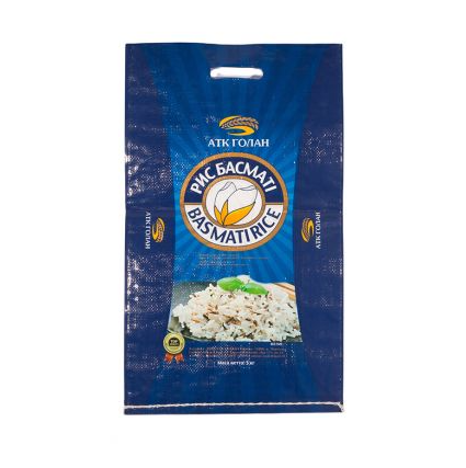 50kg Rice Bag