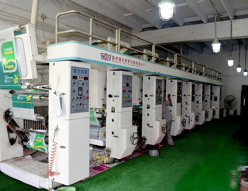 Zhongcheng Qihang Plastic Industry Co.Ltd.