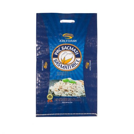 50kg Rice Bag
