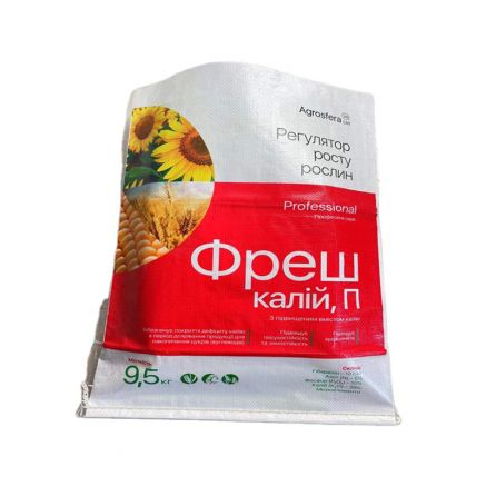 9.5kg Fertilizer Bag