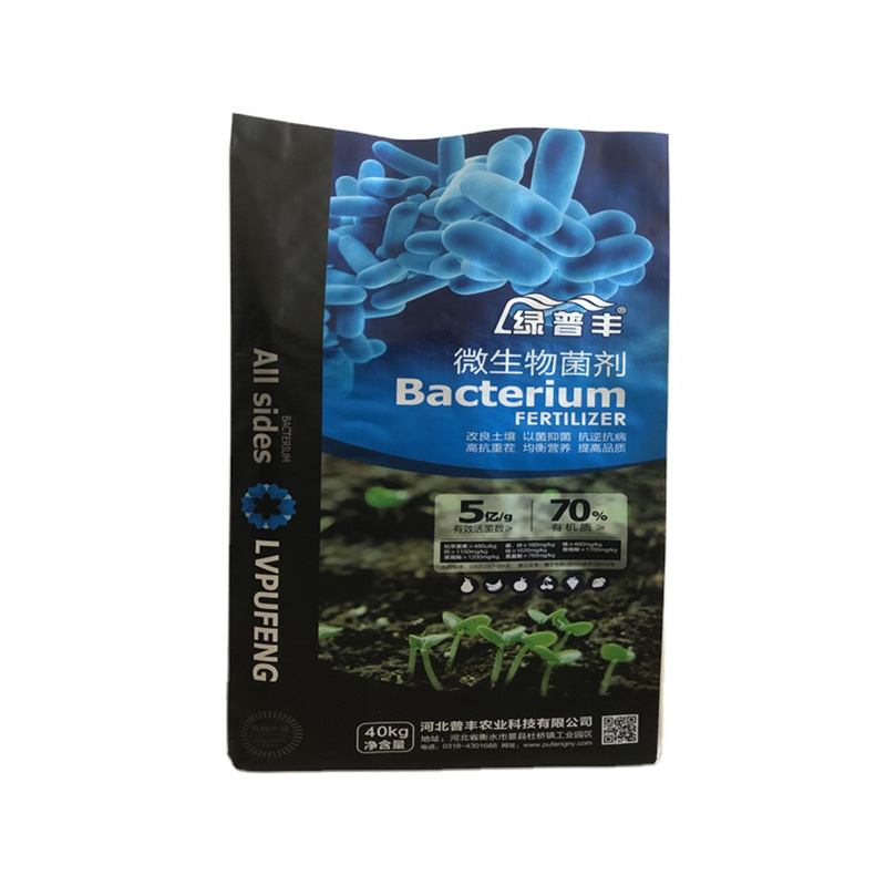 40kg Fertilizer Bag Gusset