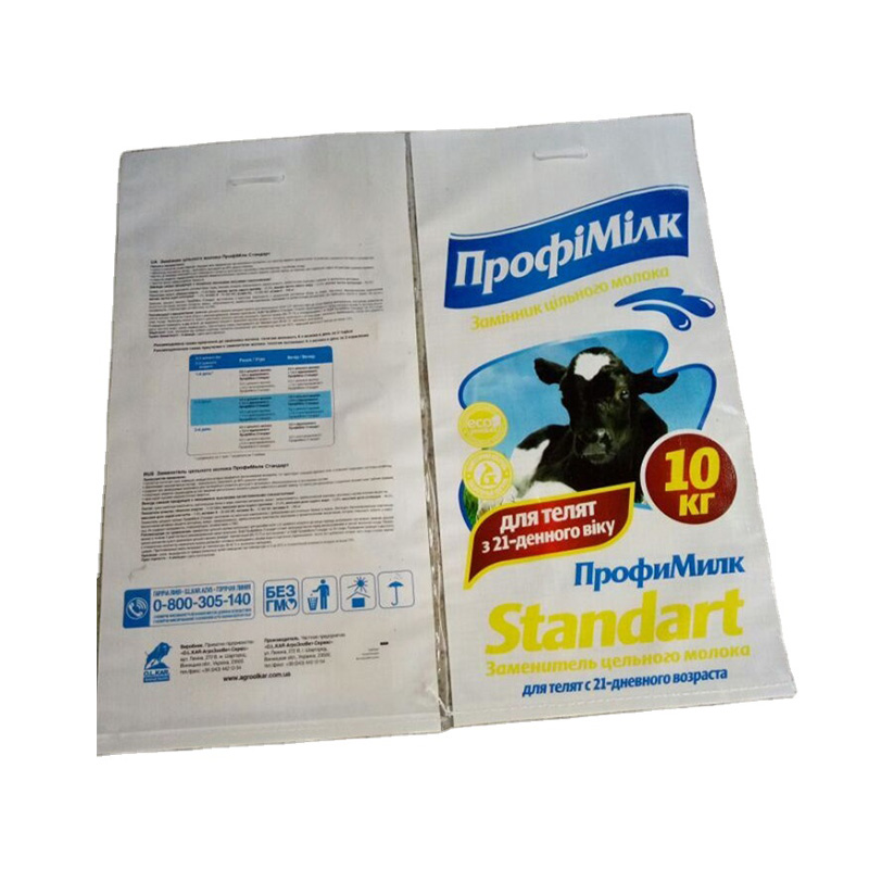 10kg Cow Feed PP Packaging Bag