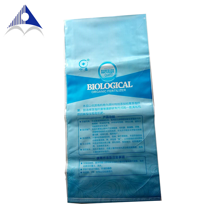 China 40kg Fertilizer Bag manufacturer