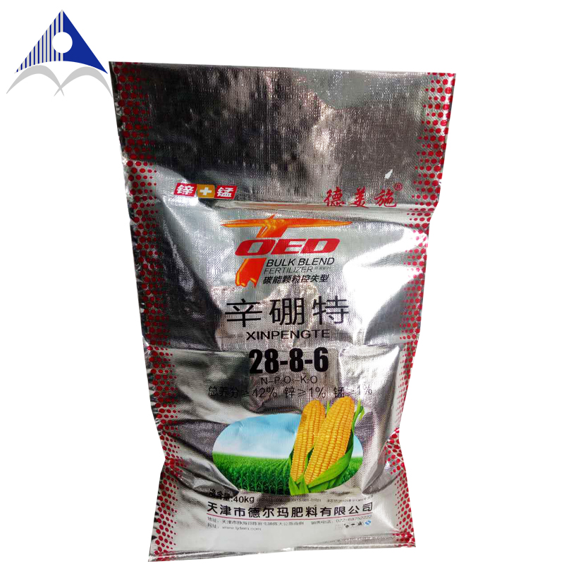 100% new Polypropylene Used for sand , fertilizer , chemical , salt , rice , flour , etc.