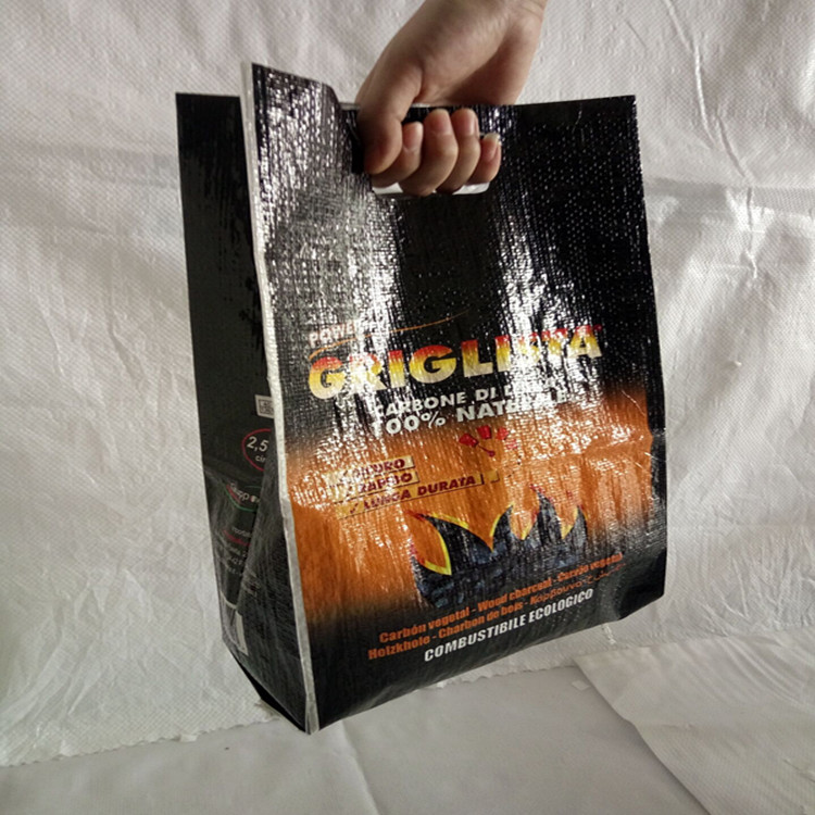 Wholesale 1 kg bopp bag products from bopp valve bag wholesalers at Low Prices.