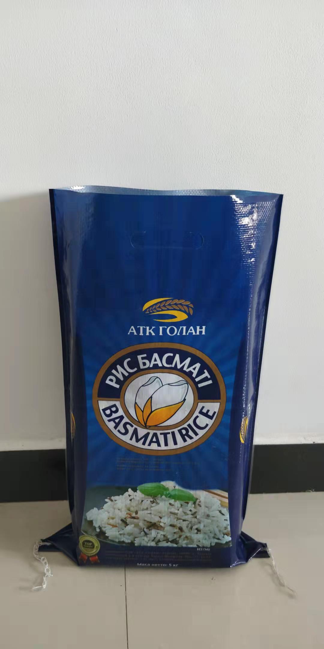 Plastic packing handle pp non woven roll shopping bag