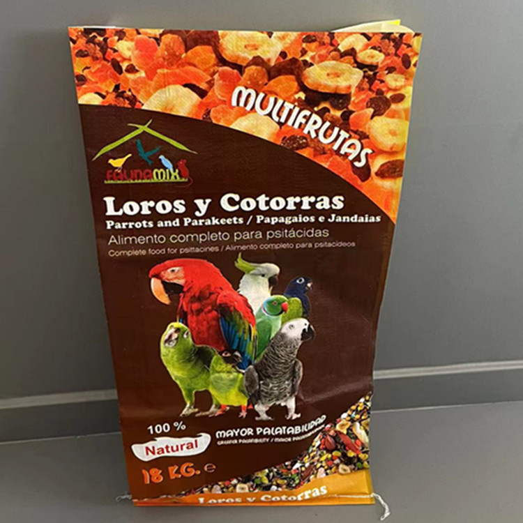 Offering Polypropylene White 20 Kg PP Woven Bag, For Packaging in China.