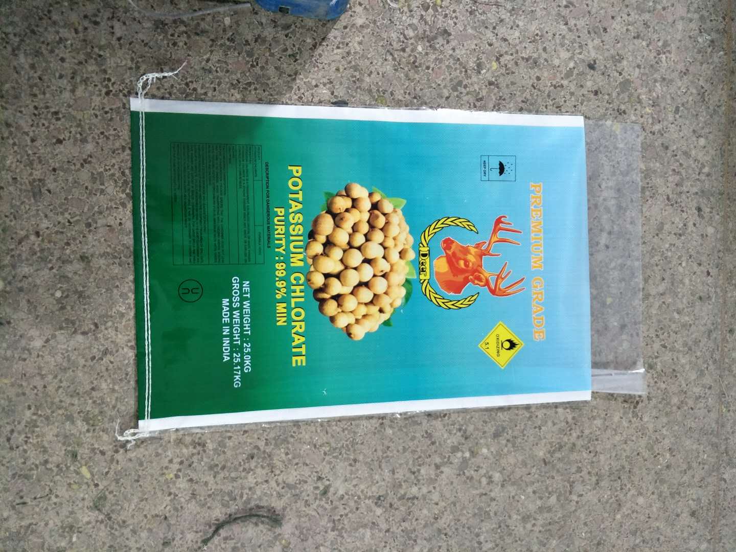 Manufacturer of Woven Bag and Sack - Woven Bag, HDPE Woven Bag, Woven Sack and PP Woven Bags offered by Zancheng.