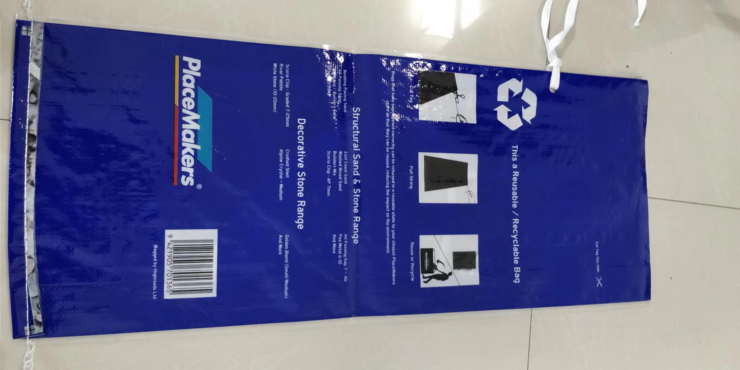 Professional factory production pigeon feed chicken dog food pp woven bag 10kg 20kg.