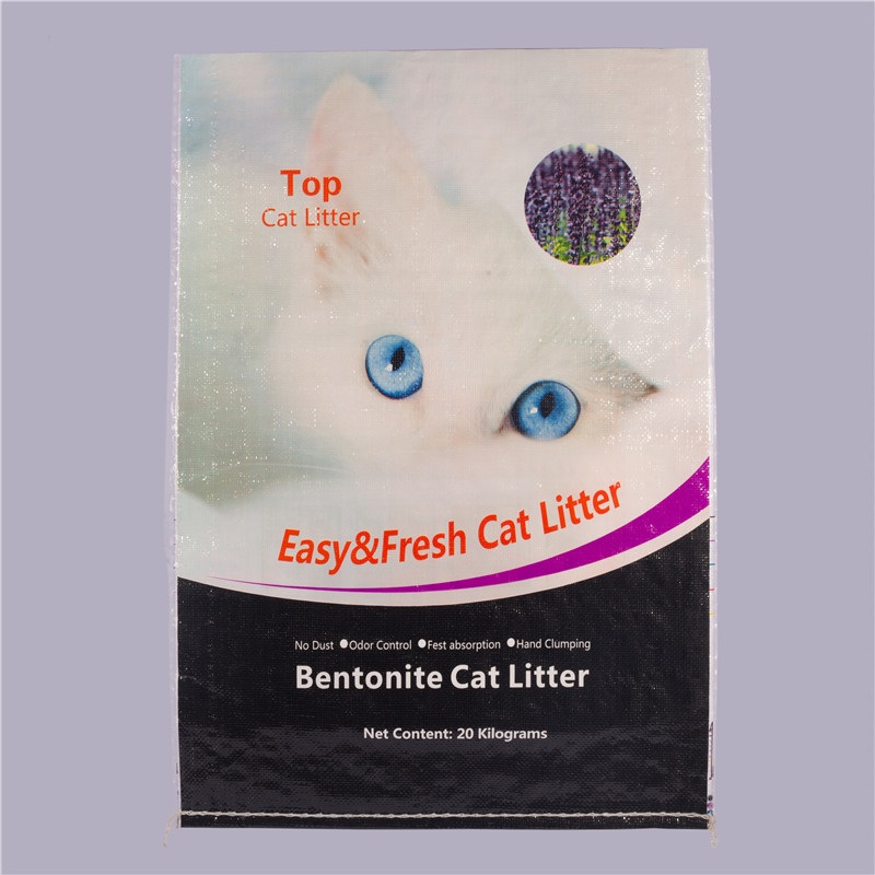 Looking for wholesale bopp feed bag 10kg? Welcome to contact us!