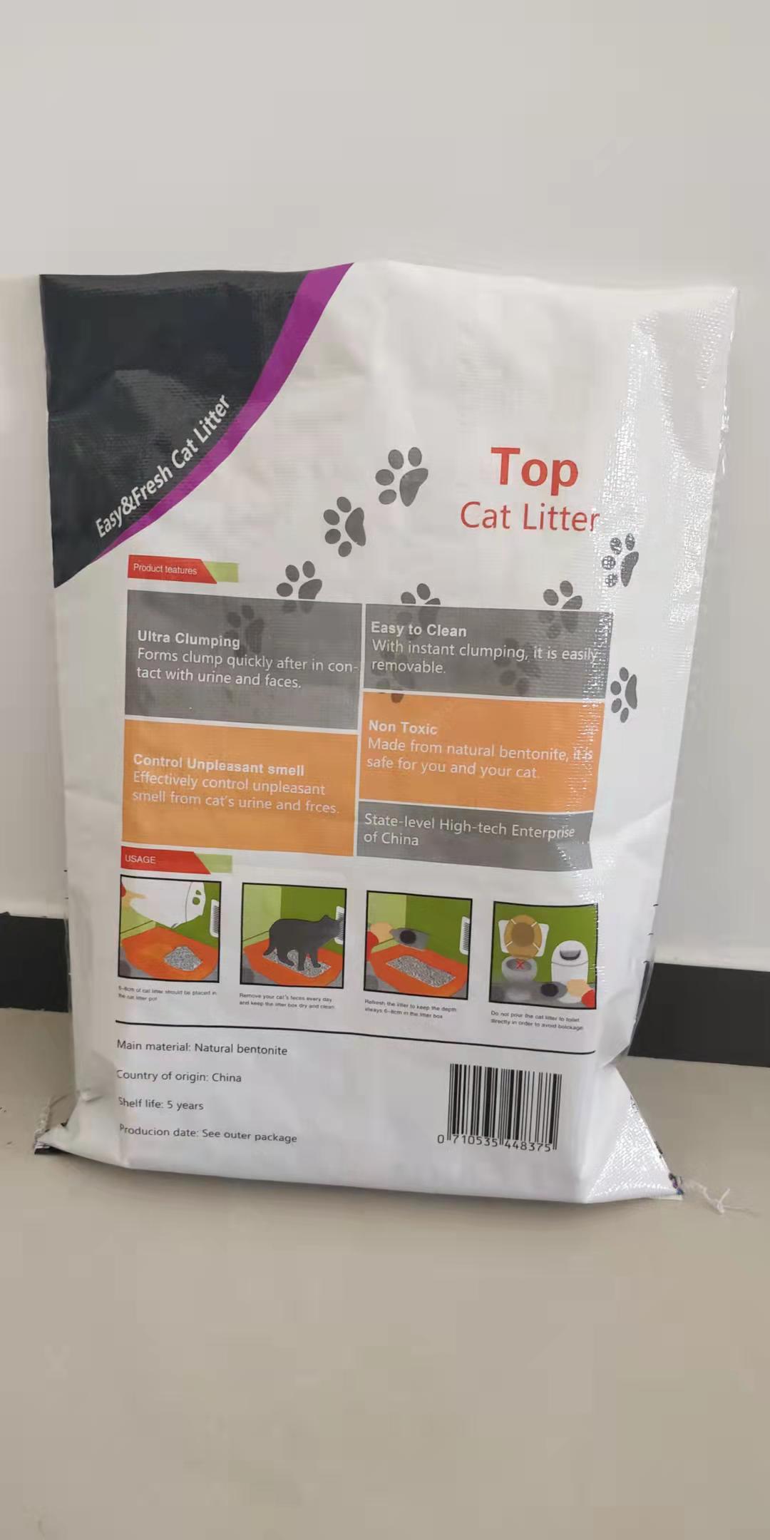 Leading Manufacturer for Fertilizer Bag - Side Gusseted Bags.