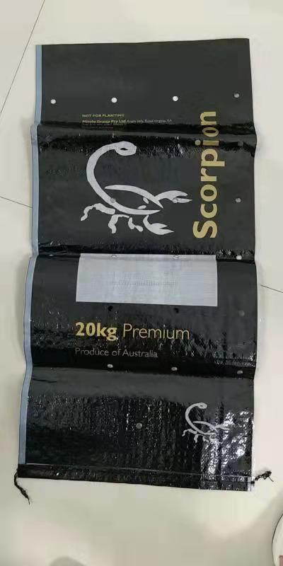 Bespoke polythene packaging and sheeting products made to order and printed in bulk.