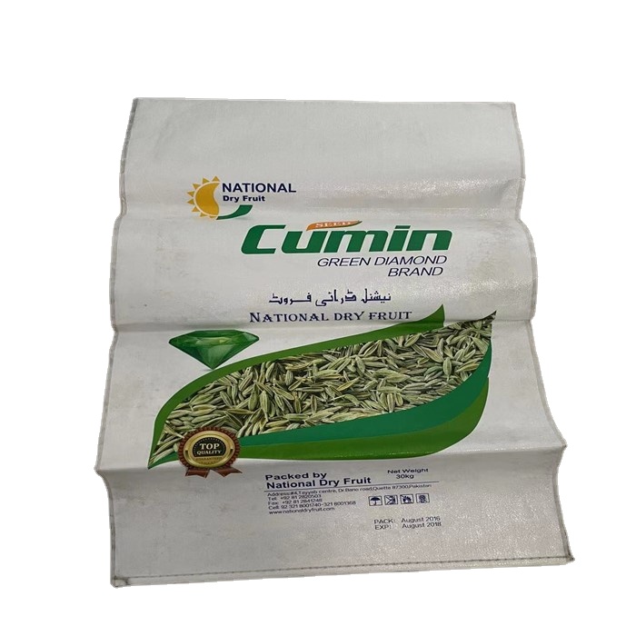 Wholesale 25kg White Pp Woven Polypropylene Bags Customized