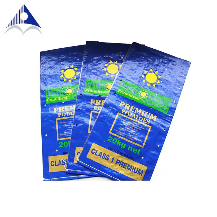 potato bag customization