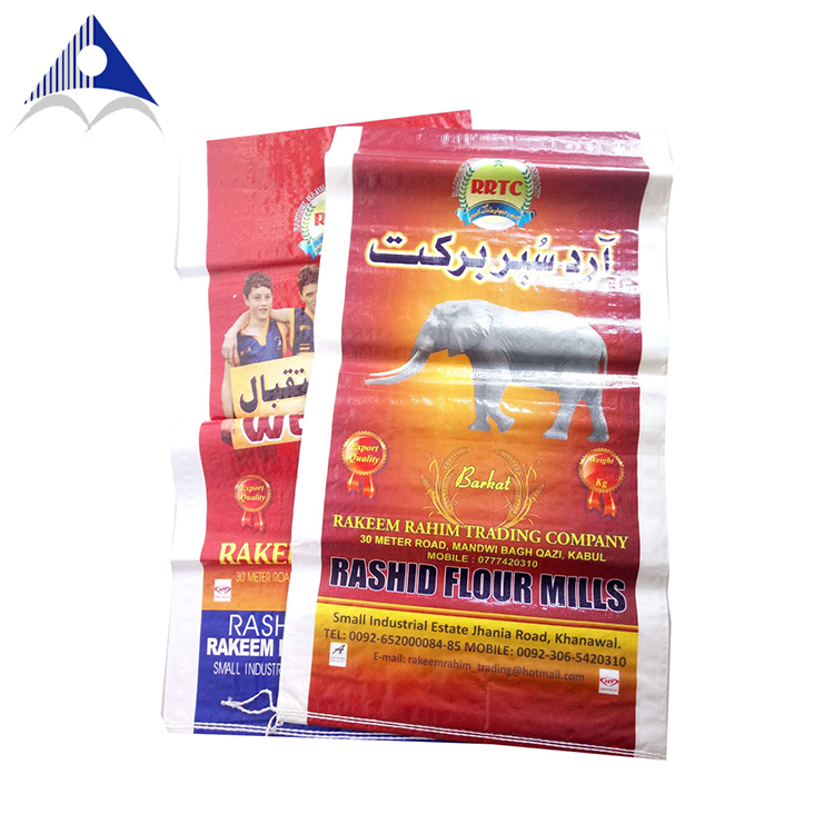 soya bean milk powder Bag