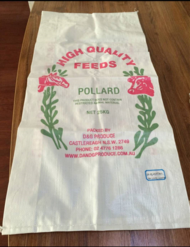 Woven polypropylene bag