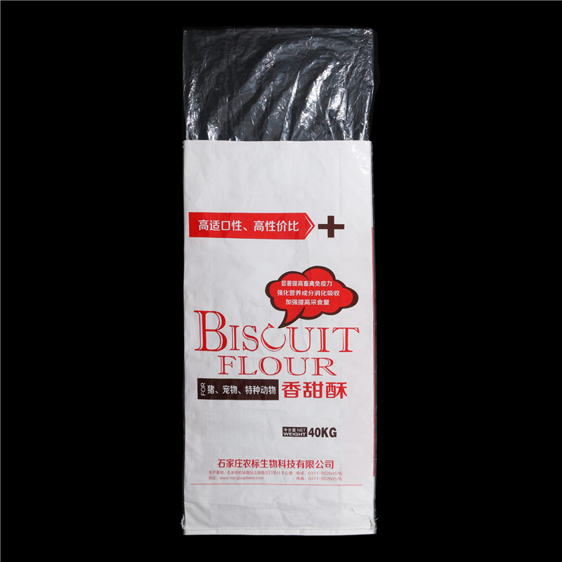 Customized printed fertilizer BOPP woven bag with inner lining bag in various size