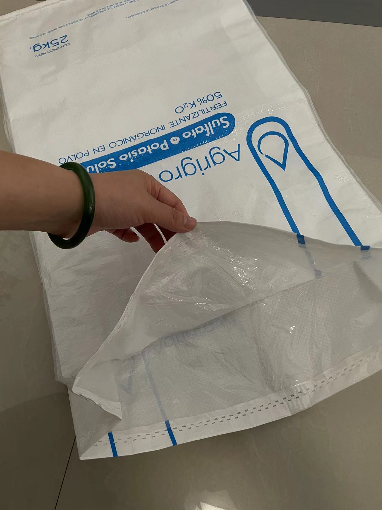 BOPP bags are a durable woven polypropylene bag.